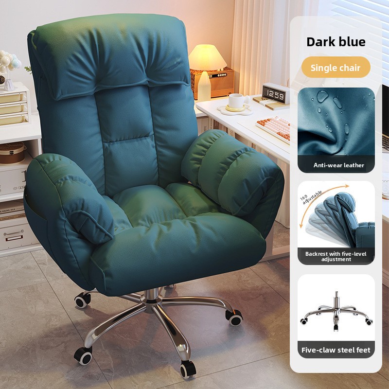 Ergonomic Home Office Comfort  - огляд і ціна Gaming Chair