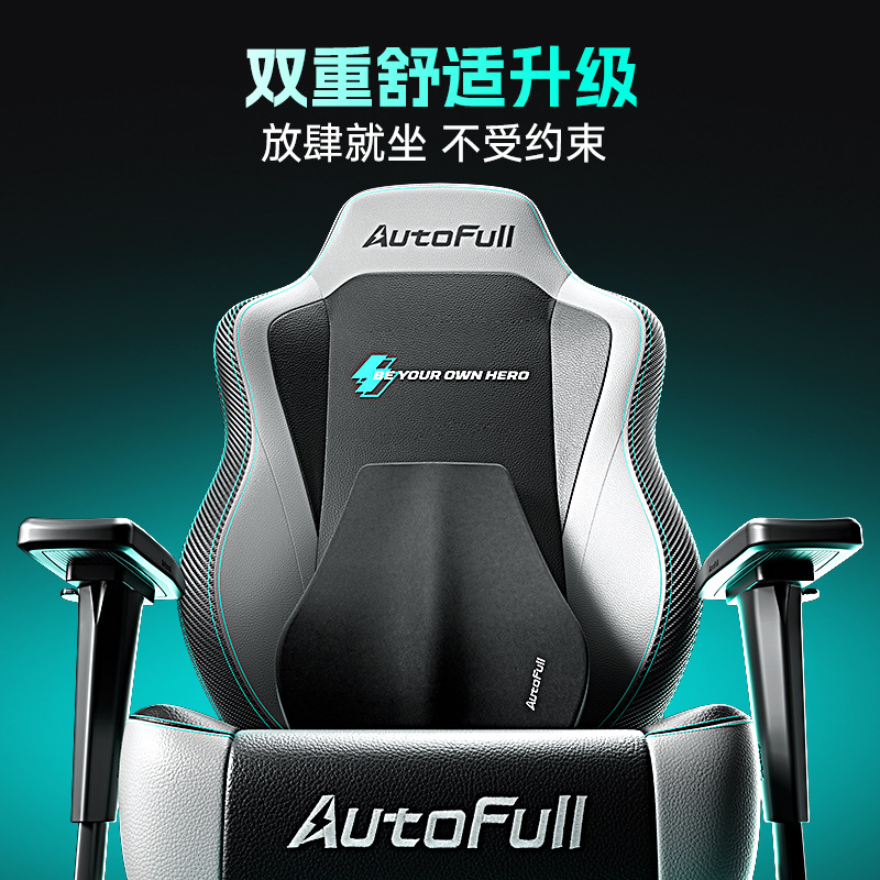 Gaming Chair for AO FENG M5-Fe - огляд і ціна Pc Gaming Usa